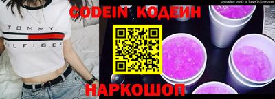 гидра Среднеуральск