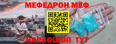 гидра Среднеуральск