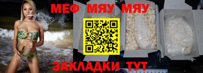 гидра Среднеуральск
