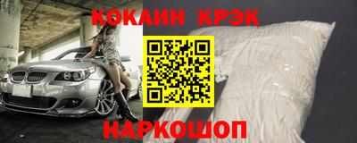 круглые Ставрополь