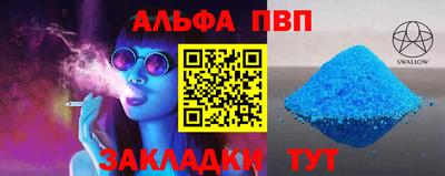 гидра Среднеуральск