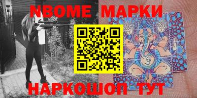 круглые Ставрополь