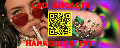 гидра Среднеуральск
