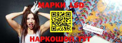 круглые Ставрополь