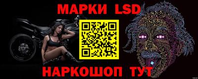 круглые Ставрополь