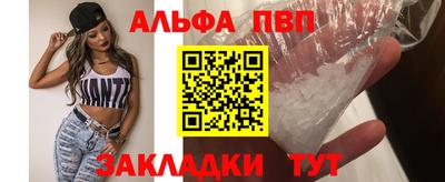гидра Среднеуральск