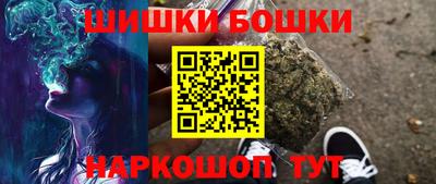 круглые Ставрополь