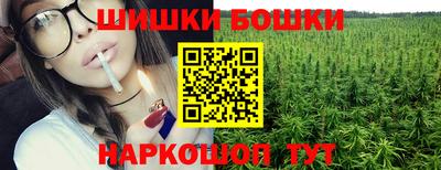 СК Старая Купавна