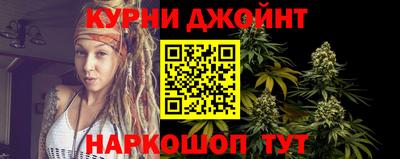 круглые Ставрополь