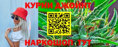 круглые Ставрополь