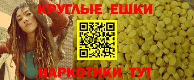 СК Старая Купавна