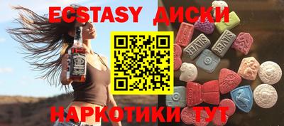 гидра Среднеуральск