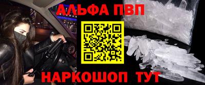 гидра Среднеуральск