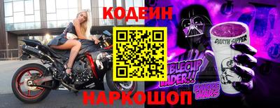 гидра Среднеуральск
