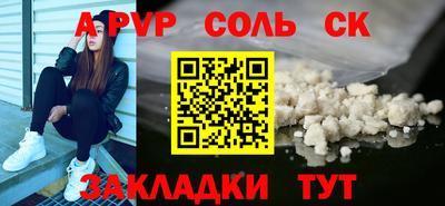 гидра Среднеуральск