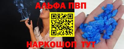 круглые Ставрополь