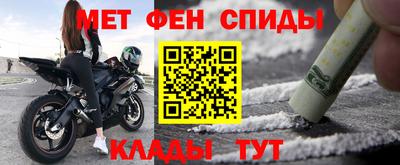 гидра Среднеуральск