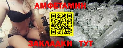 круглые Ставрополь