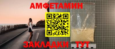 гидра Среднеуральск