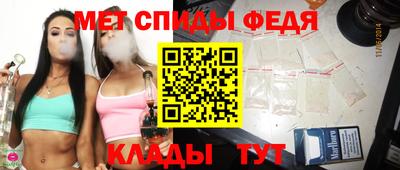 СК Старая Купавна