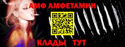 круглые Ставрополь