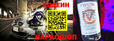 гидра Среднеуральск
