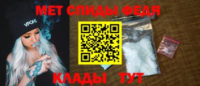 круглые Ставрополь