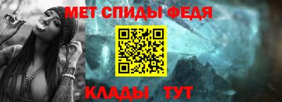 круглые Ставрополь
