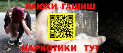 круглые Ставрополь