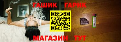 круглые Ставрополь