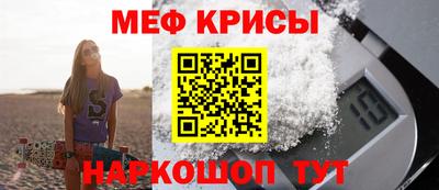 СК Старая Купавна
