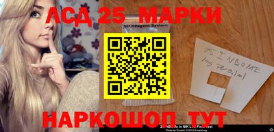 СК Старая Купавна
