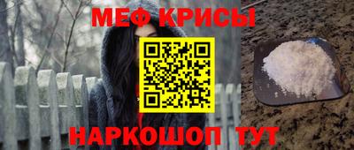 СК Старая Купавна