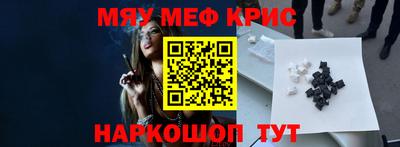 гидра Среднеуральск