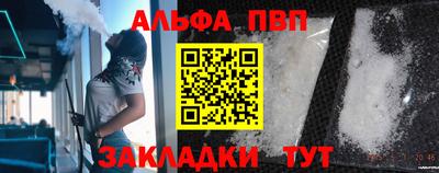 гидра Среднеуральск